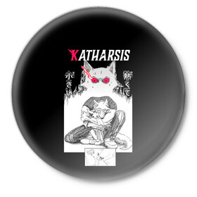 Значок с принтом Katharsis | Beastars в городе Новоалтайск,  металл | круглая форма, металлическая застежка в виде булавки | anime | beastars | аниме | анимэ | биастарс | бистар | большой серый волк | легоси | хару