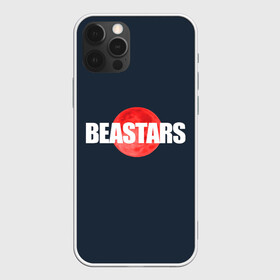 Чехол для iPhone 12 Pro Max с принтом Red moon Beastars в городе Новоалтайск, Силикон |  | anime | beastars | аниме | анимэ | биастарс | бистар | большой серый волк | легоси | хару