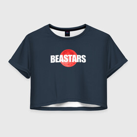 Женская футболка Crop-top 3D с принтом Red moon Beastars в городе Новоалтайск, 100% полиэстер | круглая горловина, длина футболки до линии талии, рукава с отворотами | anime | beastars | аниме | анимэ | биастарс | бистар | большой серый волк | легоси | хару