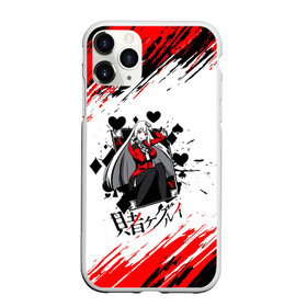 Чехол для iPhone 11 Pro Max матовый с принтом Kakegurui | Ририка Момобами (Z) в городе Новоалтайск, Силикон |  | Тематика изображения на принте: anime | gangan joker | kakegurui | kakegurui twin | manga | аниме | безумный азарт | какэгуруи | кирари момобами | манга | мидари икишима | руна йомозуки | юмэко джабами
