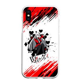 Чехол для iPhone XS Max матовый с принтом Kakegurui | Ририка Момобами (Z) в городе Новоалтайск, Силикон | Область печати: задняя сторона чехла, без боковых панелей | Тематика изображения на принте: anime | gangan joker | kakegurui | kakegurui twin | manga | аниме | безумный азарт | какэгуруи | кирари момобами | манга | мидари икишима | руна йомозуки | юмэко джабами
