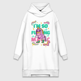 Платье-худи хлопок с принтом I m So Fucking Magic в городе Новоалтайск,  |  | animal | colorful | cool | cute | fantasy | fun | funny | funny unicorn | gift | horse | love | lovely | magic | magical | mythical | pony | rainbow | unicorn | unicorns | единорог | единороги | крутой | магия | милый | пони