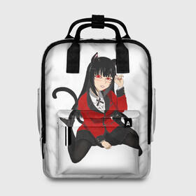 Женский рюкзак 3D с принтом Jabami Yumeko в городе Новоалтайск, 100% полиэстер | лямки с регулируемой длиной, сверху ручки, чтобы рюкзак нести как сумку. Основное отделение закрывается на молнию, как и внешний карман. Внутри два дополнительных кармана, один из которых закрывается на молнию. По бокам два дополнительных кармашка, куда поместится маленькая бутылочка
 | Тематика изображения на принте: ahegao | girl | girls | jabami | japan | kakegurui | senpai | waifu | yumeko | азарт | аниме | ахегао | безумный | вайфу | девушка | джабами | игра | карта | карты | манга | семпай | сенпай | тян | тяночка | юмэко | япония