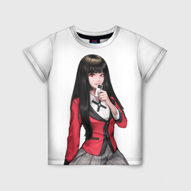 Детская футболка 3D с принтом Jabami Yumeko (Kakegurui) в городе Новоалтайск, 100% гипоаллергенный полиэфир | прямой крой, круглый вырез горловины, длина до линии бедер, чуть спущенное плечо, ткань немного тянется | Тематика изображения на принте: ahegao | girl | girls | jabami | japan | kakegurui | senpai | waifu | yumeko | азарт | аниме | ахегао | безумный | вайфу | девушка | джабами | игра | карта | карты | манга | семпай | сенпай | тян | тяночка | юмэко | япония
