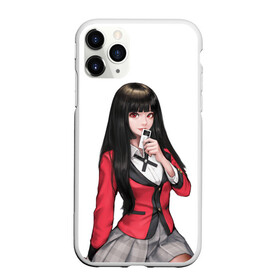 Чехол для iPhone 11 Pro Max матовый с принтом Jabami Yumeko (Kakegurui) в городе Новоалтайск, Силикон |  | Тематика изображения на принте: ahegao | girl | girls | jabami | japan | kakegurui | senpai | waifu | yumeko | азарт | аниме | ахегао | безумный | вайфу | девушка | джабами | игра | карта | карты | манга | семпай | сенпай | тян | тяночка | юмэко | япония