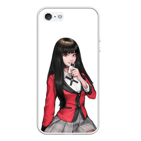 Чехол для iPhone 5/5S матовый с принтом Jabami Yumeko (Kakegurui) в городе Новоалтайск, Силикон | Область печати: задняя сторона чехла, без боковых панелей | ahegao | girl | girls | jabami | japan | kakegurui | senpai | waifu | yumeko | азарт | аниме | ахегао | безумный | вайфу | девушка | джабами | игра | карта | карты | манга | семпай | сенпай | тян | тяночка | юмэко | япония
