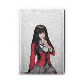 Обложка для автодокументов с принтом Jabami Yumeko (Kakegurui) в городе Новоалтайск, натуральная кожа |  размер 19,9*13 см; внутри 4 больших “конверта” для документов и один маленький отдел — туда идеально встанут права | Тематика изображения на принте: ahegao | girl | girls | jabami | japan | kakegurui | senpai | waifu | yumeko | азарт | аниме | ахегао | безумный | вайфу | девушка | джабами | игра | карта | карты | манга | семпай | сенпай | тян | тяночка | юмэко | япония