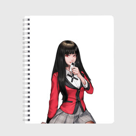 Тетрадь с принтом Jabami Yumeko (Kakegurui) в городе Новоалтайск, 100% бумага | 48 листов, плотность листов — 60 г/м2, плотность картонной обложки — 250 г/м2. Листы скреплены сбоку удобной пружинной спиралью. Уголки страниц и обложки скругленные. Цвет линий — светло-серый
 | ahegao | girl | girls | jabami | japan | kakegurui | senpai | waifu | yumeko | азарт | аниме | ахегао | безумный | вайфу | девушка | джабами | игра | карта | карты | манга | семпай | сенпай | тян | тяночка | юмэко | япония