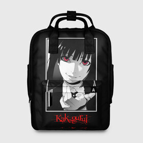 Женский рюкзак 3D с принтом Юмэко Джабами (Kakegurui) в городе Новоалтайск, 100% полиэстер | лямки с регулируемой длиной, сверху ручки, чтобы рюкзак нести как сумку. Основное отделение закрывается на молнию, как и внешний карман. Внутри два дополнительных кармана, один из которых закрывается на молнию. По бокам два дополнительных кармашка, куда поместится маленькая бутылочка
 | Тематика изображения на принте: ahegao | girl | girls | jabami | japan | kakegurui | senpai | waifu | yumeko | азарт | аниме | ахегао | безумный | вайфу | девушка | джабами | игра | карта | карты | манга | семпай | сенпай | тян | тяночка | юмэко | япония