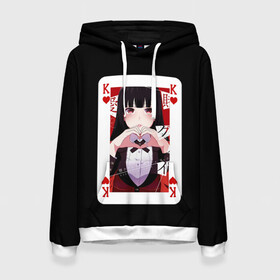 Женская толстовка 3D с принтом Jabami Yumeko (Безумный Азарт) в городе Новоалтайск, 100% полиэстер  | двухслойный капюшон со шнурком для регулировки, мягкие манжеты на рукавах и по низу толстовки, спереди карман-кенгуру с мягким внутренним слоем. | Тематика изображения на принте: ahegao | girl | girls | jabami | japan | kakegurui | senpai | waifu | yumeko | азарт | аниме | ахегао | безумный | вайфу | девушка | джабами | игра | карта | карты | манга | семпай | сенпай | тян | тяночка | юмэко | япония