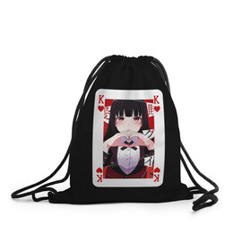 Рюкзак-мешок 3D с принтом Jabami Yumeko (Безумный Азарт) в городе Новоалтайск, 100% полиэстер | плотность ткани — 200 г/м2, размер — 35 х 45 см; лямки — толстые шнурки, застежка на шнуровке, без карманов и подкладки | ahegao | girl | girls | jabami | japan | kakegurui | senpai | waifu | yumeko | азарт | аниме | ахегао | безумный | вайфу | девушка | джабами | игра | карта | карты | манга | семпай | сенпай | тян | тяночка | юмэко | япония