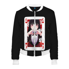 Женский бомбер 3D с принтом Jabami Yumeko (Безумный Азарт) в городе Новоалтайск, 100% полиэстер | застегивается на молнию, по бокам два кармана без застежек, мягкие манжеты, по низу бомбера и на воротнике — эластичная резинка | Тематика изображения на принте: ahegao | girl | girls | jabami | japan | kakegurui | senpai | waifu | yumeko | азарт | аниме | ахегао | безумный | вайфу | девушка | джабами | игра | карта | карты | манга | семпай | сенпай | тян | тяночка | юмэко | япония
