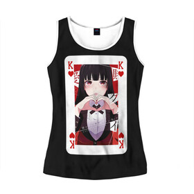 Женская майка 3D с принтом Jabami Yumeko (Безумный Азарт) в городе Новоалтайск, 100% полиэстер | круглая горловина, прямой силуэт, длина до линии бедра | Тематика изображения на принте: ahegao | girl | girls | jabami | japan | kakegurui | senpai | waifu | yumeko | азарт | аниме | ахегао | безумный | вайфу | девушка | джабами | игра | карта | карты | манга | семпай | сенпай | тян | тяночка | юмэко | япония