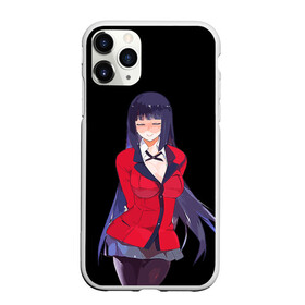 Чехол для iPhone 11 Pro матовый с принтом Jabami Yumeko | Kakegurui в городе Новоалтайск, Силикон |  | Тематика изображения на принте: ahegao | girl | girls | jabami | japan | kakegurui | senpai | waifu | yumeko | азарт | аниме | ахегао | безумный | вайфу | девушка | джабами | игра | карта | карты | манга | семпай | сенпай | тян | тяночка | юмэко | япония