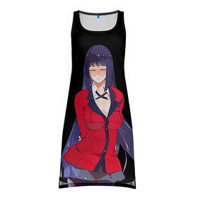 Платье-майка 3D с принтом Jabami Yumeko | Kakegurui в городе Новоалтайск, 100% полиэстер | полуприлегающий силуэт, широкие бретели, круглый вырез горловины, удлиненный подол сзади. | ahegao | girl | girls | jabami | japan | kakegurui | senpai | waifu | yumeko | азарт | аниме | ахегао | безумный | вайфу | девушка | джабами | игра | карта | карты | манга | семпай | сенпай | тян | тяночка | юмэко | япония