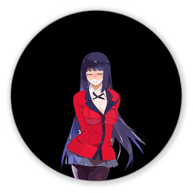 Коврик для мышки круглый с принтом Jabami Yumeko | Kakegurui в городе Новоалтайск, резина и полиэстер | круглая форма, изображение наносится на всю лицевую часть | Тематика изображения на принте: ahegao | girl | girls | jabami | japan | kakegurui | senpai | waifu | yumeko | азарт | аниме | ахегао | безумный | вайфу | девушка | джабами | игра | карта | карты | манга | семпай | сенпай | тян | тяночка | юмэко | япония