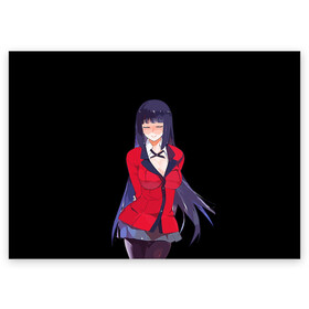 Поздравительная открытка с принтом Jabami Yumeko | Kakegurui в городе Новоалтайск, 100% бумага | плотность бумаги 280 г/м2, матовая, на обратной стороне линовка и место для марки
 | Тематика изображения на принте: ahegao | girl | girls | jabami | japan | kakegurui | senpai | waifu | yumeko | азарт | аниме | ахегао | безумный | вайфу | девушка | джабами | игра | карта | карты | манга | семпай | сенпай | тян | тяночка | юмэко | япония