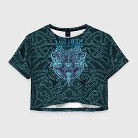 Женская футболка Crop-top 3D с принтом Valheim знак викинга в городе Новоалтайск, 100% полиэстер | круглая горловина, длина футболки до линии талии, рукава с отворотами | fantasy | mmo | valheim | valve | валхейм | вальхейм | викинги | выживалка | игра | королевская битва | ммо | ролевая игра | фэнтази