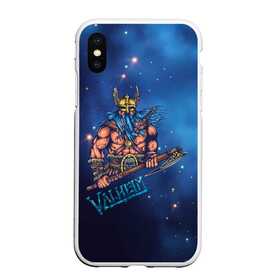 Чехол для iPhone XS Max матовый с принтом Valheim викинг с синей бородой в городе Новоалтайск, Силикон | Область печати: задняя сторона чехла, без боковых панелей | fantasy | mmo | valheim | valve | валхейм | вальхейм | викинги | выживалка | игра | королевская битва | ммо | ролевая игра | фэнтази