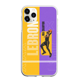 Чехол для iPhone 11 Pro матовый с принтом LeBron в городе Новоалтайск, Силикон |  | basketball | lakers | lebron | media | nba | toplanding | баскетболл | леброн | лейкерс | лого баскетбольных клубов | лос анджелес | нба