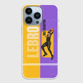 Чехол для iPhone 13 Pro с принтом LeBron в городе Новоалтайск,  |  | basketball | lakers | lebron | media | nba | toplanding | баскетболл | леброн | лейкерс | лого баскетбольных клубов | лос анджелес | нба