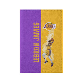 Обложка для паспорта матовая кожа с принтом Леброн NBA в городе Новоалтайск, натуральная матовая кожа | размер 19,3 х 13,7 см; прозрачные пластиковые крепления | Тематика изображения на принте: basketball | lakers | lebron | media | nba | toplanding | баскетболл | леброн | лейкерс | лого баскетбольных клубов | лос анджелес | нба