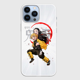 Чехол для iPhone 13 Pro Max с принтом Зеницу и Незуко Kimetsu no Yaiba в городе Новоалтайск,  |  | Тематика изображения на принте: demon slayer | kamado | kimetsu no yaiba | nezuko | tanjiro | аниме | гию томиока | зеницу агацума | иноске хашибира | камадо | клинок | корзинная девочка | манга | музан кибуцуджи | незуко | рассекающий демонов | танджиро