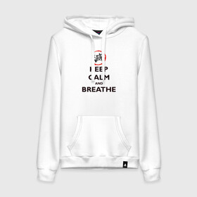 Женская толстовка с принтом KEEP CALM and BREATHE в городе Новоалтайск, френч-терри, мягкий теплый начес внутри (100% хлопок) | карман-кенгуру, эластичные манжеты и нижняя кромка, капюшон с подкладом и шнурком | demon slayer | kamado | kimetsu no yaiba | nezuko | tanjiro | аниме | гию томиока | зеницу агацума | иноске хашибира | камадо | клинок | корзинная девочка | манга | музан кибуцуджи | незуко | рассекающий демонов | танджиро