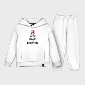 Детский костюм хлопок Oversize с принтом KEEP CALM and BREATHE в городе Новоалтайск,  |  | Тематика изображения на принте: demon slayer | kamado | kimetsu no yaiba | nezuko | tanjiro | аниме | гию томиока | зеницу агацума | иноске хашибира | камадо | клинок | корзинная девочка | манга | музан кибуцуджи | незуко | рассекающий демонов | танджиро