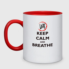 Кружка двухцветная с принтом KEEP CALM and BREATHE в городе Новоалтайск, керамика | объем — 330 мл, диаметр — 80 мм. Цветная ручка и кайма сверху, в некоторых цветах — вся внутренняя часть | demon slayer | kamado | kimetsu no yaiba | nezuko | tanjiro | аниме | гию томиока | зеницу агацума | иноске хашибира | камадо | клинок | корзинная девочка | манга | музан кибуцуджи | незуко | рассекающий демонов | танджиро
