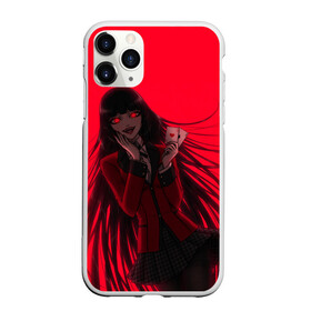 Чехол для iPhone 11 Pro матовый ЮМЭКО | БЕЗУМНЫЙ АЗАРТ: в городе Новоалтайск, Силикон | | ahegao | girl | girls | jabami | japan | kakegurui | senpai | waifu | yumeko | азарт | аниме | ахегао | безумный | вайфу | девушка | игра | карта | карты | манга | семпай | сенпай | тян | тяночка | юми тотобами | юмэко джабами | япония