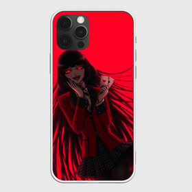 Чехол для iPhone 12 Pro с принтом ЮМЭКО | БЕЗУМНЫЙ АЗАРТ в городе Новоалтайск, силикон | область печати: задняя сторона чехла, без боковых панелей | Тематика изображения на принте: ahegao | girl | girls | jabami | japan | kakegurui | senpai | waifu | yumeko | азарт | аниме | ахегао | безумный | вайфу | девушка | игра | карта | карты | манга | семпай | сенпай | тян | тяночка | юми тотобами | юмэко джабами | япония