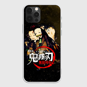 Чехол для iPhone 12 Pro Max с принтом Танджиро и Незуко Kimetsu no Yaiba в городе Новоалтайск, Силикон |  | demon slayer | kamado | kimetsu no yaiba | nezuko | tanjiro | аниме | гию томиока | зеницу агацума | иноске хашибира | камадо | клинок | корзинная девочка | манга | музан кибуцуджи | незуко | рассекающий демонов | танджиро
