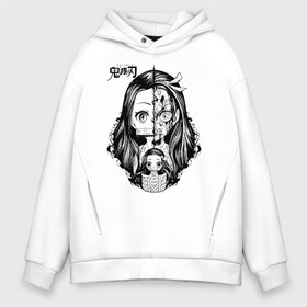 Мужское худи Oversize хлопок с принтом Двуликая Незуко Kimetsu no Yaiba в городе Новоалтайск, френч-терри — 70% хлопок, 30% полиэстер. Мягкий теплый начес внутри —100% хлопок | боковые карманы, эластичные манжеты и нижняя кромка, капюшон на магнитной кнопке | demon slayer | kamado | kimetsu no yaiba | nezuko | tanjiro | аниме | гию томиока | зеницу агацума | иноске хашибира | камадо | клинок | корзинная девочка | манга | музан кибуцуджи | незуко | рассекающий демонов | танджиро