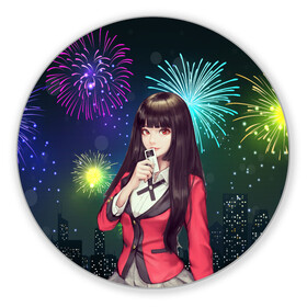 Коврик для мышки круглый с принтом Anime Girl в городе Новоалтайск, резина и полиэстер | круглая форма, изображение наносится на всю лицевую часть | kakegurui | аниме | арт | безумный азарт | графика