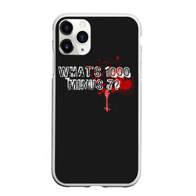 Чехол для iPhone 11 Pro Max матовый с принтом Тысяча минус семь в городе Новоалтайск, Силикон |  | Тематика изображения на принте: 1000 | 7 | ghoul | kaneki | meme | minus | one | seven | thousand | tokyo | аогири | арима | гуль | джейсон | джузо | древо | йошимура | канеки | канэки | король | мем | минус | одноглазый | оомура | ризе | семь | такизава | токийский | тоу