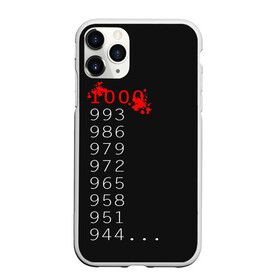 Чехол для iPhone 11 Pro Max матовый с принтом 1000 - 7 Tokyo Ghoul в городе Новоалтайск, Силикон |  | Тематика изображения на принте: 1000 | 7 | ghoul | kaneki | meme | minus | one | seven | thousand | tokyo | аогири | арима | гуль | джейсон | джузо | древо | йошимура | канеки | канэки | король | мем | минус | одноглазый | оомура | ризе | семь | такизава | токийский | тоу