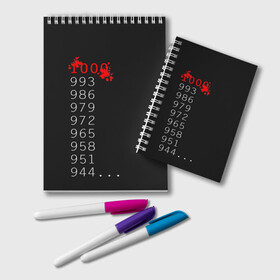 Блокнот с принтом 1000 - 7 Tokyo Ghoul в городе Новоалтайск, 100% бумага | 48 листов, плотность листов — 60 г/м2, плотность картонной обложки — 250 г/м2. Листы скреплены удобной пружинной спиралью. Цвет линий — светло-серый
 | Тематика изображения на принте: 1000 | 7 | ghoul | kaneki | meme | minus | one | seven | thousand | tokyo | аогири | арима | гуль | джейсон | джузо | древо | йошимура | канеки | канэки | король | мем | минус | одноглазый | оомура | ризе | семь | такизава | токийский | тоу