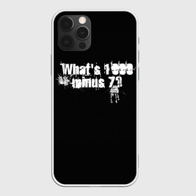 Чехол для iPhone 12 Pro Max с принтом One thousand minus seven? в городе Новоалтайск, Силикон |  | Тематика изображения на принте: 1000 | 7 | ghoul | kaneki | meme | minus | one | seven | thousand | tokyo | аогири | арима | гуль | джейсон | джузо | древо | йошимура | канеки | канэки | король | мем | минус | одноглазый | оомура | ризе | семь | такизава | токийский | тоу