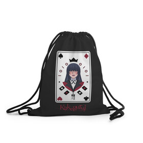 Рюкзак-мешок 3D с принтом Kakegurui. Poker Face в городе Новоалтайск, 100% полиэстер | плотность ткани — 200 г/м2, размер — 35 х 45 см; лямки — толстые шнурки, застежка на шнуровке, без карманов и подкладки | crazy | hakkao | hyakkao | ikishima | jabami | kakegurui | kirari | midari | momobami | ririka | yumeko | азарт | бацубами | безумный | джабами | икишима | йомозуки | кирари | мидари | момобами | мэри | рей | ририка | руна | саотомэ |