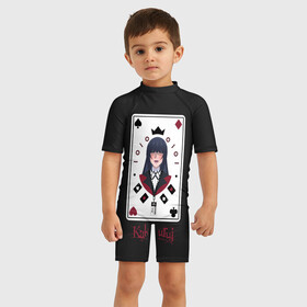 Детский купальный костюм 3D с принтом Kakegurui. Poker Face в городе Новоалтайск, Полиэстер 85%, Спандекс 15% | застежка на молнии на спине | crazy | hakkao | hyakkao | ikishima | jabami | kakegurui | kirari | midari | momobami | ririka | yumeko | азарт | бацубами | безумный | джабами | икишима | йомозуки | кирари | мидари | момобами | мэри | рей | ририка | руна | саотомэ |