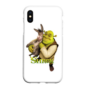 Чехол для iPhone XS Max матовый с принтом Шрек и Осел Мультфильм в городе Новоалтайск, Силикон | Область печати: задняя сторона чехла, без боковых панелей | donkey | shrek | великан | мемы | мультик | мультфильм | надпись | огр | осел | очки | персонажи | прикол | текст | фильм | шрек