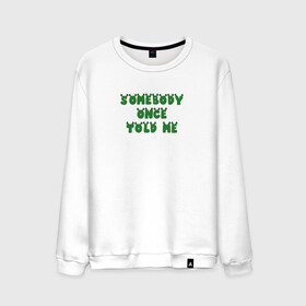Мужской свитшот хлопок с принтом Somebody once told me Shrek в городе Новоалтайск, 100% хлопок |  | donkey | fiona | gonna | is | life | love | me | once | roll | shrek | somebody | the | told | world | артур | в | гарольд | дракон | жизнь | кот | лорд | любовь | мем | мерлин | огр | осел | пиноккио | пряник | сапогах | фаркуад | фиона | чарм