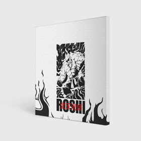 Холст квадратный с принтом Roshi в городе Новоалтайск, 100% ПВХ |  | anime | dragon ball | аниме | анимэ | бульма | драгон бал | дрэгон бол | жемчуг дракона | мутаэн роши | сон гоку | сунь укун | улонг | ямча