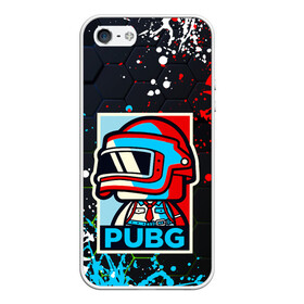 Чехол для iPhone 5/5S матовый с принтом PUBG / ПАБГ / ПОРТРЕТ в городе Новоалтайск, Силикон | Область печати: задняя сторона чехла, без боковых панелей | games. | playerunknowns battlegrounds | pubg | pubg lite | pubg mobile | pubg new state | игра | королевская битва | пабг | пабг мобайл | пубг | стрелялка
