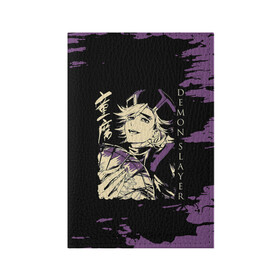Обложка для паспорта матовая кожа с принтом Demon Slayer Kimetsu no Yaiba в городе Новоалтайск, натуральная матовая кожа | размер 19,3 х 13,7 см; прозрачные пластиковые крепления | demon slayer | kamado | kimetsu no yaiba | nezuko | tanjiro | аниме | гию томиока | зеницу агацума | иноске хашибира | камадо | клинок | корзинная девочка | манга | музан кибуцуджи | незуко | рассекающий демонов | танджиро