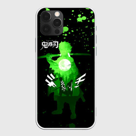 Чехол для iPhone 12 Pro Max с принтом Танджиро и Незуко Kimetsu no Yaiba в городе Новоалтайск, Силикон |  | demon slayer | kamado | kimetsu no yaiba | nezuko | tanjiro | аниме | гию томиока | зеницу агацума | иноске хашибира | камадо | клинок | корзинная девочка | манга | музан кибуцуджи | незуко | рассекающий демонов | танджиро