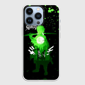 Чехол для iPhone 13 Pro с принтом Танджиро и Незуко Kimetsu no Yaiba в городе Новоалтайск,  |  | Тематика изображения на принте: demon slayer | kamado | kimetsu no yaiba | nezuko | tanjiro | аниме | гию томиока | зеницу агацума | иноске хашибира | камадо | клинок | корзинная девочка | манга | музан кибуцуджи | незуко | рассекающий демонов | танджиро