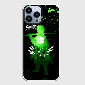 Чехол для iPhone 13 Pro Max с принтом Танджиро и Незуко Kimetsu no Yaiba в городе Новоалтайск,  |  | Тематика изображения на принте: demon slayer | kamado | kimetsu no yaiba | nezuko | tanjiro | аниме | гию томиока | зеницу агацума | иноске хашибира | камадо | клинок | корзинная девочка | манга | музан кибуцуджи | незуко | рассекающий демонов | танджиро