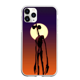 Чехол для iPhone 11 Pro матовый с принтом Сиреноголовый | Хоррор (Закат) в городе Новоалтайск, Силикон |  | forest | games | siren head | sun | детям | игры | лес | надпись | сирена | сиреноголовый | солнце | страшилка | текст | туман | ужастик | хоррор